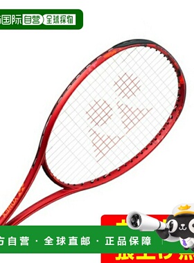 日本直邮 YONEX 几何突破 Geo Break 70V 软式网球拍 02GB70V587