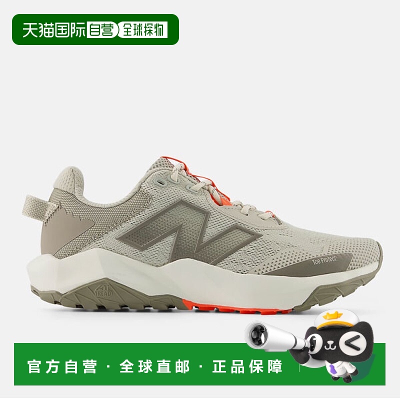 日本直邮New Balance DYNASOFT NITREL v6 运动鞋礼物wtntrcu6