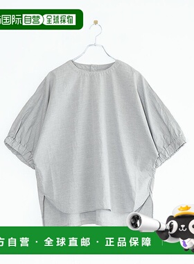 日本直邮prit 5/8袖弹力套头衫女士上衣[P82515]新款