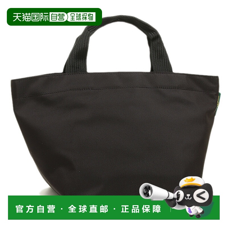 日本直邮Herve Chapelier 1027N 09/09 女士 黑色