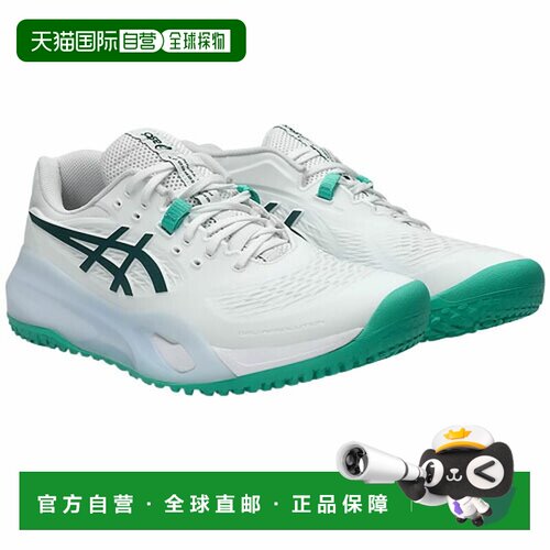 日本直邮ASICS 亚瑟士 GEL-RESOLUTION X OC 男士网球鞋 1041A502
