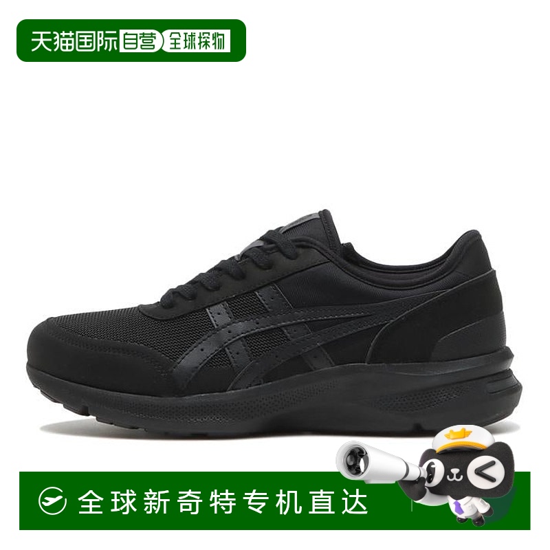 日本直邮日本直邮 ASICS 24H-28 HADASHIWALKER M056亚瑟士透气