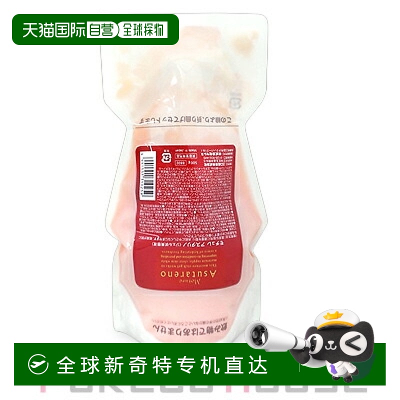 日本直邮LauraMercier散粉UltraBlur迷你装6g【效期至少剩半年】