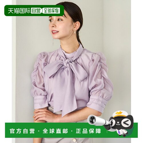 31 Sons de mode 女装 2025秋冬新款 褶饰透视领结衬衫 TT538106