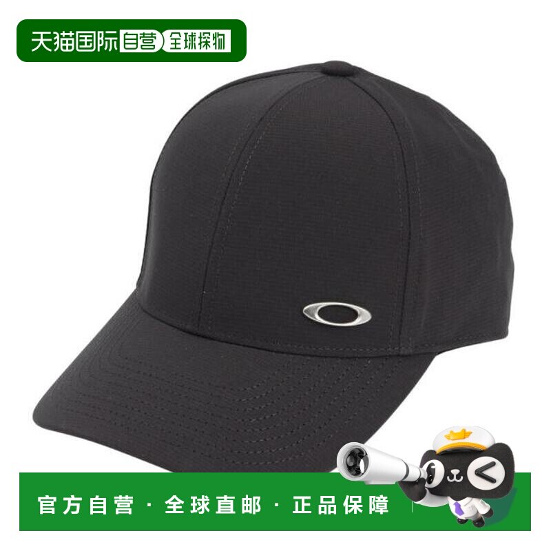 日本直邮OAKLEY ESSENTIAL METAL 帽子[FOS902] 深灰色欧克利图片