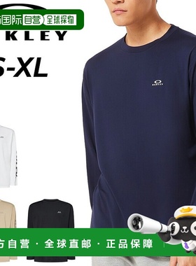 日本直邮Oakley 男士 Enhance Qd LS Tee Slv Evo 4.7 长袖 T 恤U
