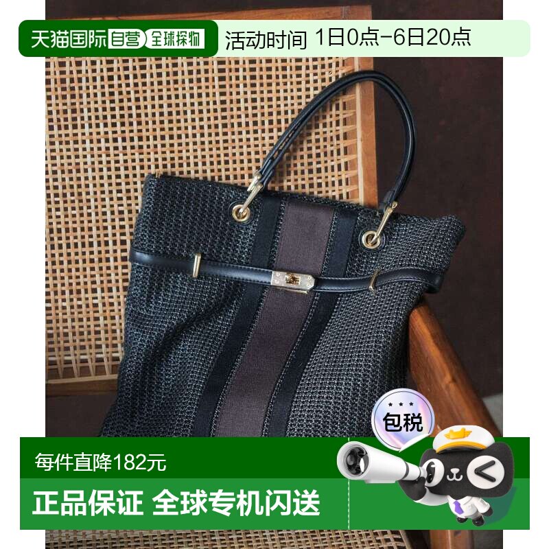 YECCA VECCA 女士 双肩/手提两用线条托特包 07001450000单肩包
