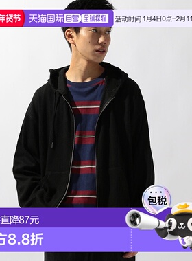 1h可退 niko and... 男士舒适休闲连帽卫衣 凹凸保暖 双