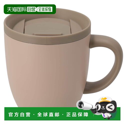 日本直邮NITORI 保温杯 260毫升 ID04 宜得利 Deco Home