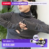 条纹高领针织衫 1h可退 内搭外套 STORE 日本直邮官方授权 FREAK