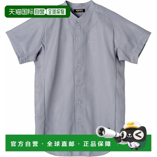 棒球 垒球 制服 KSL 日本直邮DESCENTE STD51TB 全开襟立领衬衫