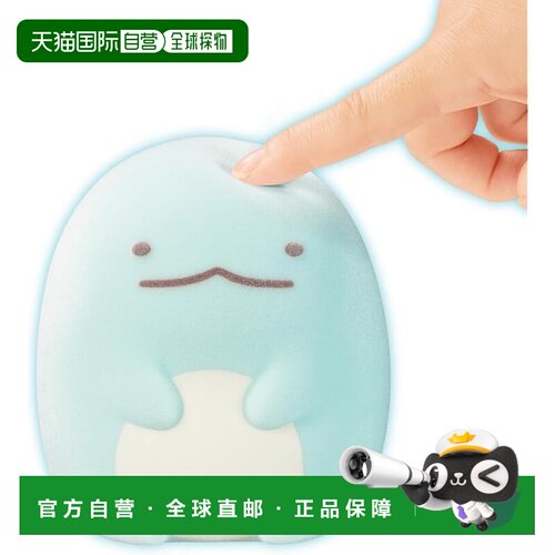 JOYPALETTE 角落小伙伴蜥蜴 捏捏发声玩具