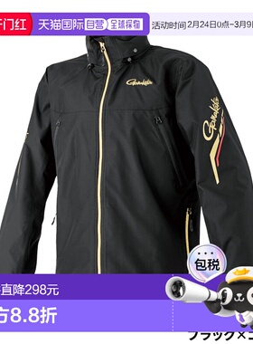 日本直邮Gamakatsu 御寒防风夹克M码黑金配色GM3792