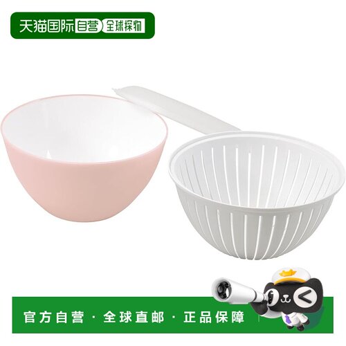 【日本直邮】珍珠金属沥篮碗套19cm粉HC-853