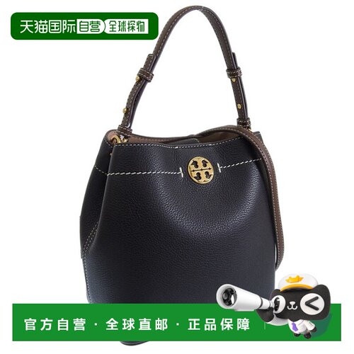 日本直邮Tory Burch 托里 伯奇 FELIX BUCKET BAG 女士皮革单肩包