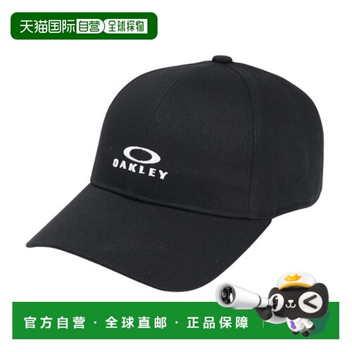 日本直邮奥克利（OAKLEY）男士Essential Lock Up Logo棒球帽 吸