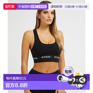 Eco背心 Top 日本直邮GUESS Aline
