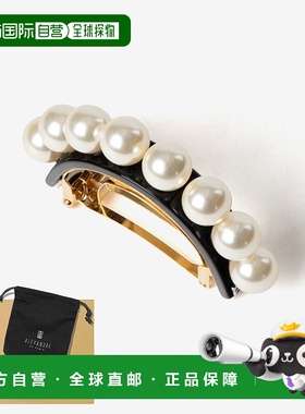 日本直邮ALEXANDRE DE PARIS TIMELESS LES PERLES 大 DEMI LUNE