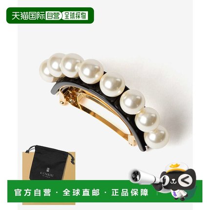 日本直邮ALEXANDRE DE PARIS TIMELESS LES PERLES 大 DEMI LUNE