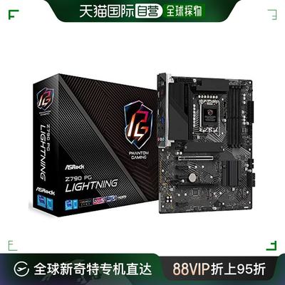 【日本直邮】华擎 主板 兼容Intel第12、13代CPU Z790 PG Lightni