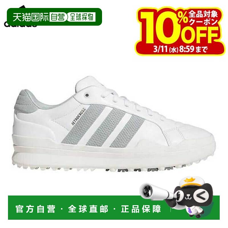 日本直邮阿迪达斯男士 RETROCROSS GRIPMORE 无钉高尔夫球鞋 OPJ9