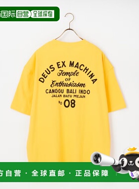 日本直邮DEUS EX MACHINA 男士 全棉做旧短袖T恤 D261MTS151