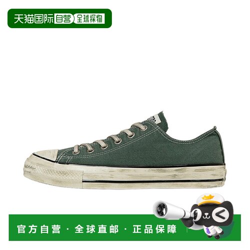 日本直邮Converse All Star Aged AG OX 舒适帆布鞋男女橄榄绿