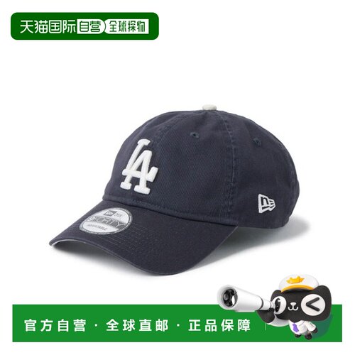 日本直邮NEW ERA 男士 棉质MLB联名9FORTY无衬帽檐棒球帽 ne602cp