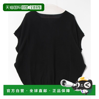 antiqua 女士V领宽松斗篷袖针织上衣 NA00479
