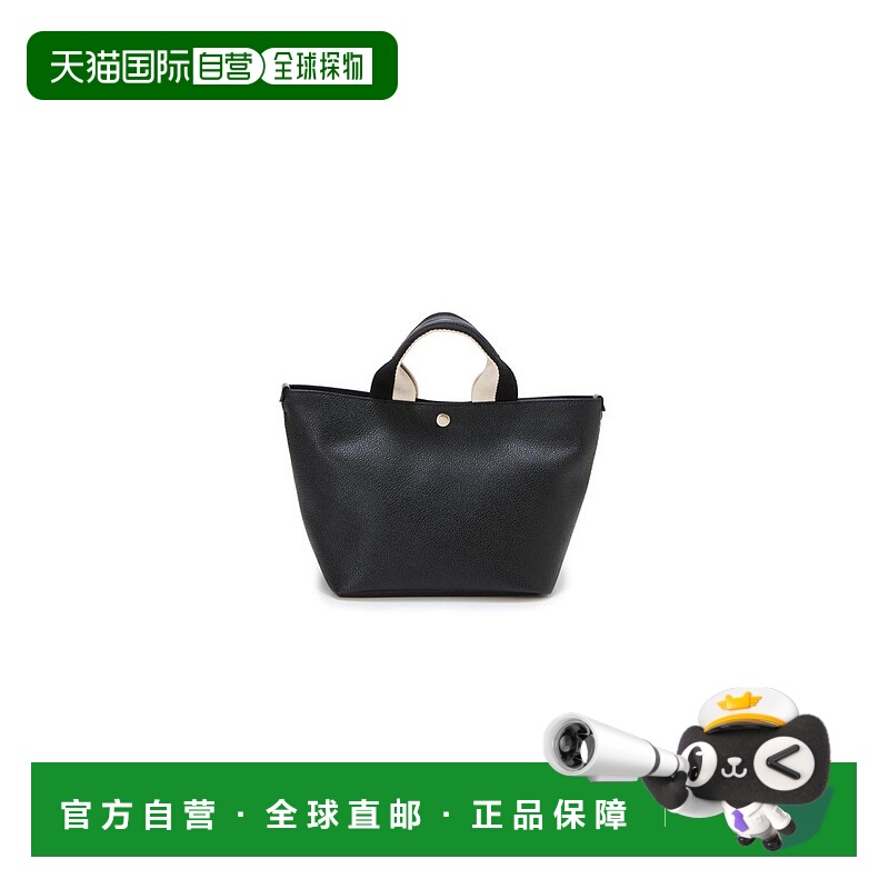 日本直邮日潮 Breath TOPKAPI精麦纹双色手柄迷你手提包钱包