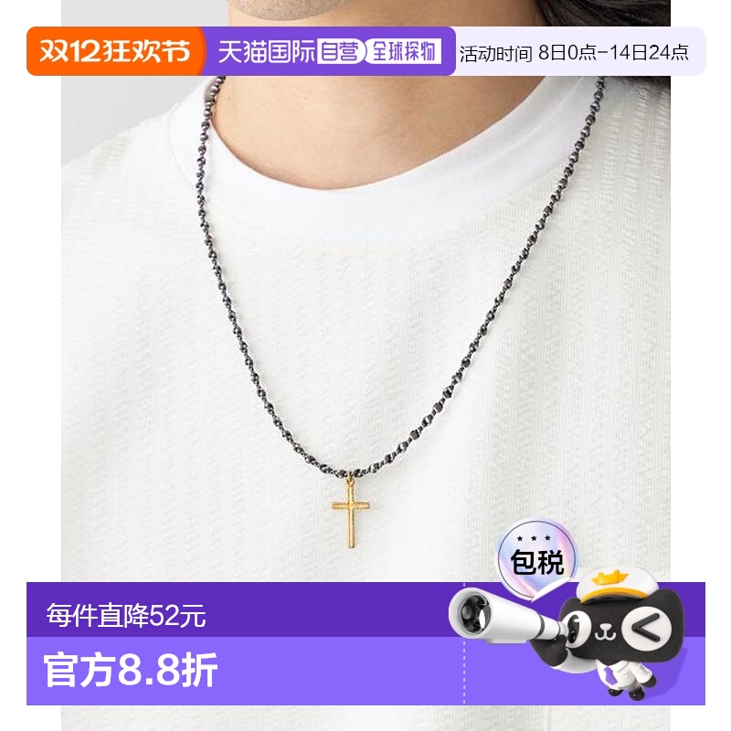 日本直邮SHIPS MEN *【SHIPS联名】墨西哥之眼：仿石项链配饰吊坠