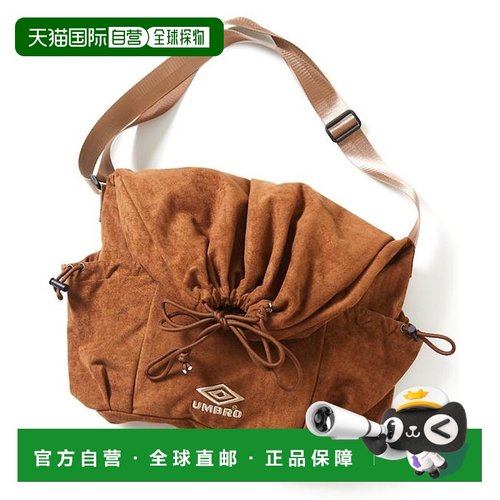 1h可退 日本直邮官方授权 FREAK'S STORE 磨毛肩背包 特别款抽绳