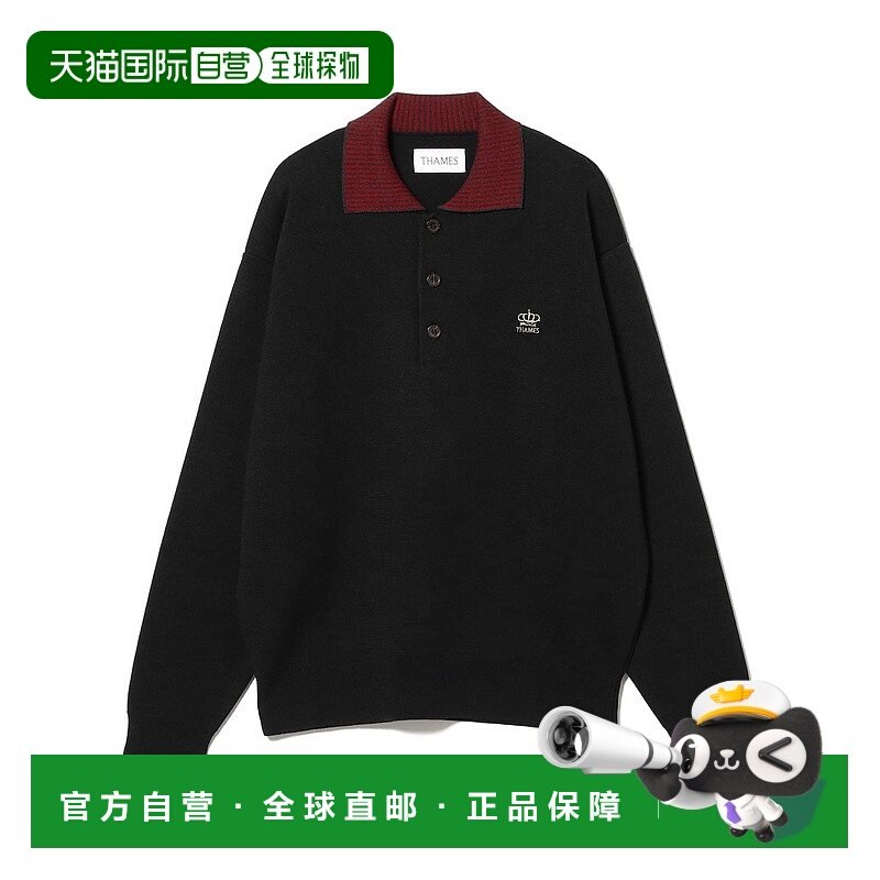 1h可退 日本直邮THAMES MMXX. 男装 长袖POLO衫 配色条纹领 75120