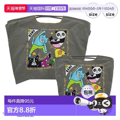 日本直邮BOBBY DAZZLER CLUB 品牌Ball&Chain环保袋F.GRAY 灰色M