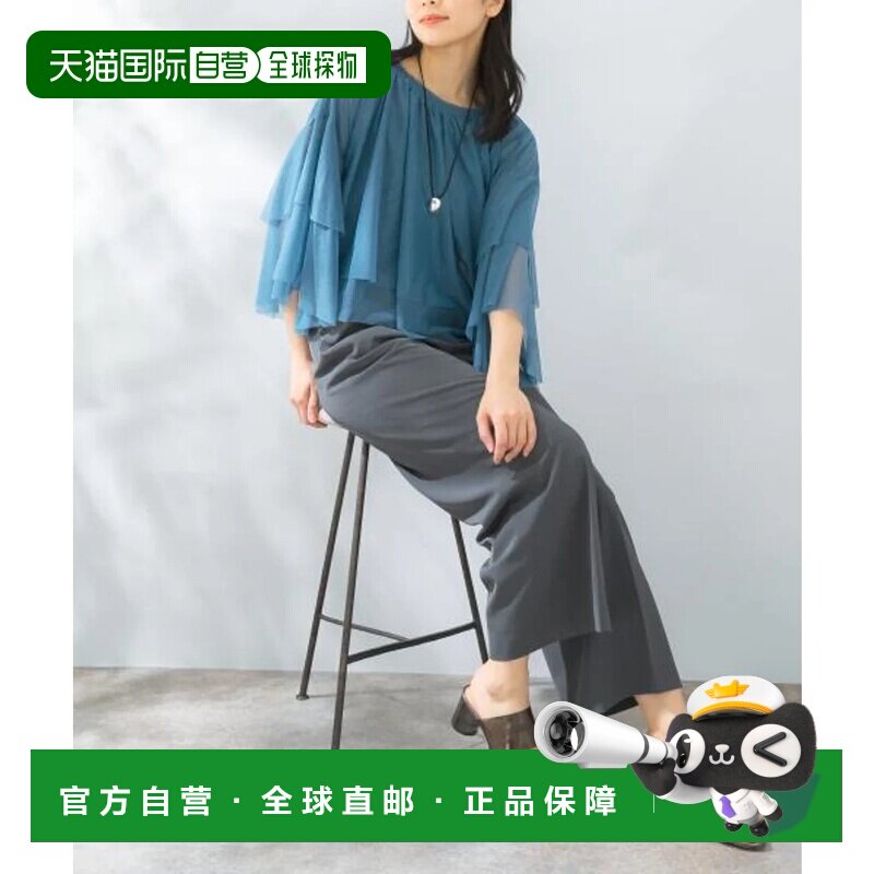 日本直邮URBAN RESEARCH 薄纱衬衫套装连体衣 黑×炭灰吊带连体裤