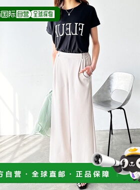 1h可退 日本直邮GeeRA 女士接触冷感美脚拉链宽松裤 206505休闲裤