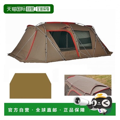 日本直邮Snow Peak-Snow Peak Ondlock＆Ground Enger＆Seal Loof