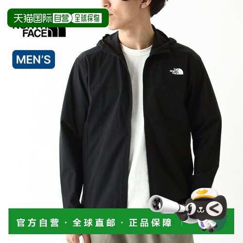日本直邮The North Face 男士连帽卫衣 NP22581 户外夹克 弹力