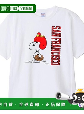 日本直邮Champion 花生史努比反向编织短袖T恤男士 C3B351-010