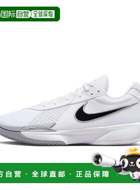 日本直邮Air Zoom G.T. Cut Academy TB EP 105WHT/BLK