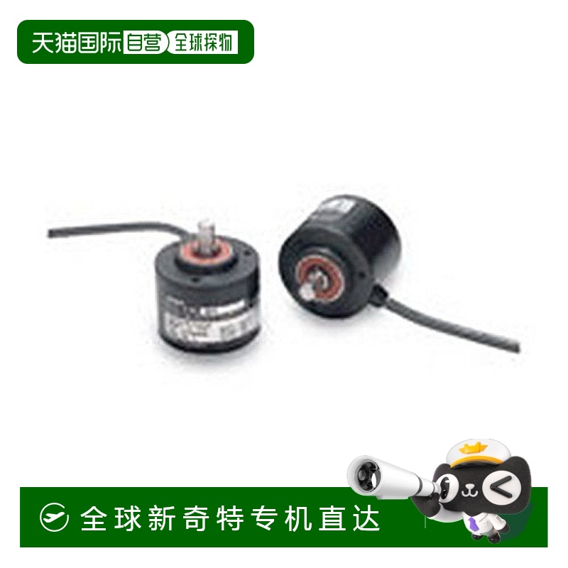 【日本直邮】欧姆龙五金机械工具旋转编码器Φ50 12V线路驱动器输