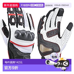 【日本直邮】Daytona摩托车用手套春夏羊革HBG-053黑/白/红M15970