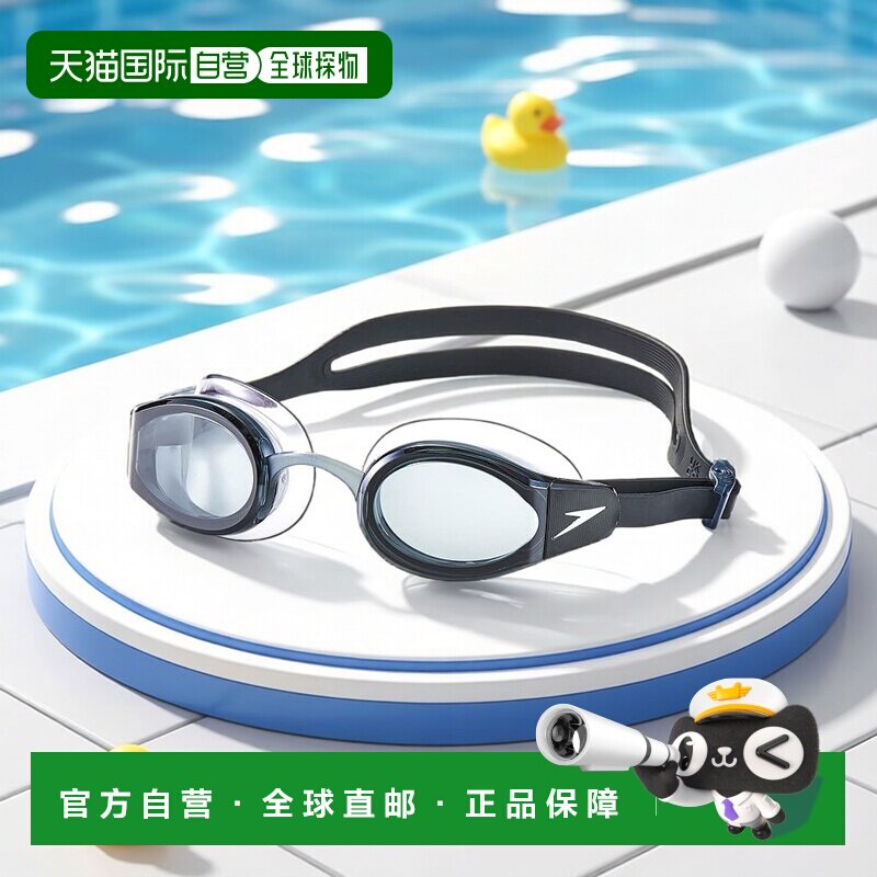 【日本直邮】速比涛 泳镜 Mariner Pro 通用SE02201 黑/白色 均码