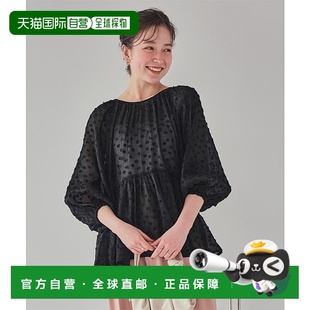 peplum上衣 女士透视刺绣 AFXP4327 日本直邮titivate 1h可退