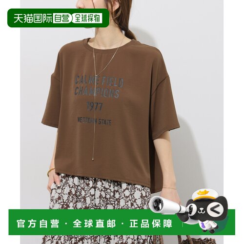 日本直邮JOURNAL STANDARD relume 女装 2WAY乔赛特罗哥T恤 26051