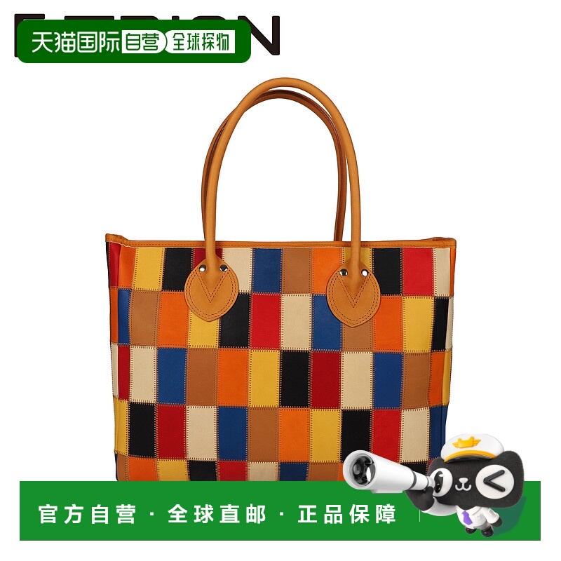 日本直邮TRION包手提包男士女士面板皮革横向TOTE多色DPC260M