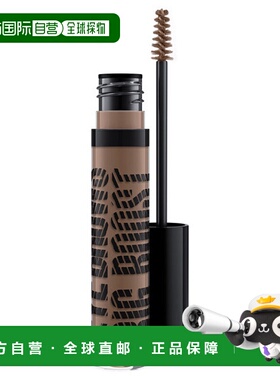 日潮跑腿Mac魅可 眉膏 Big Boost 防水防汗持色 Spiked 4.1克正品