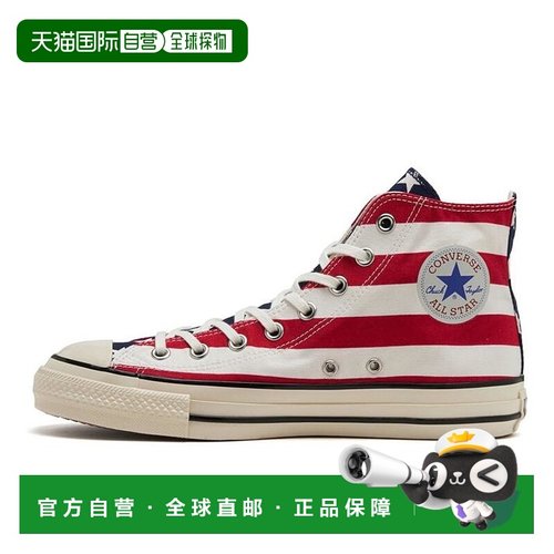 日本直邮日本直邮 CONVERSE AS US STARS&BARS HI帆布鞋匡威经典
