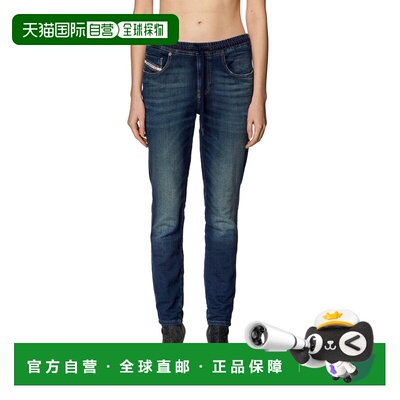 日本直邮DIESEL 女士牛仔慢跑裤 D-TAIL JOGG牛仔裤休闲裤