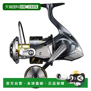 日本直邮Shimano 纺车轮 25 Stella SW 8000XG [4]
